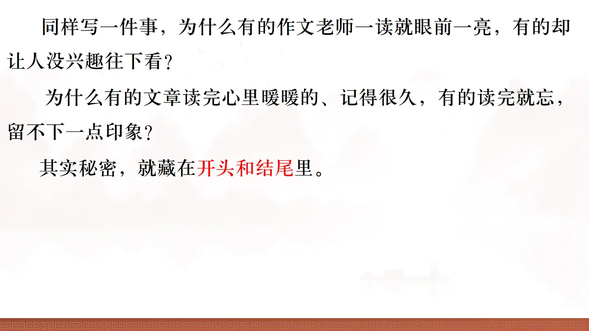 18241045第2页