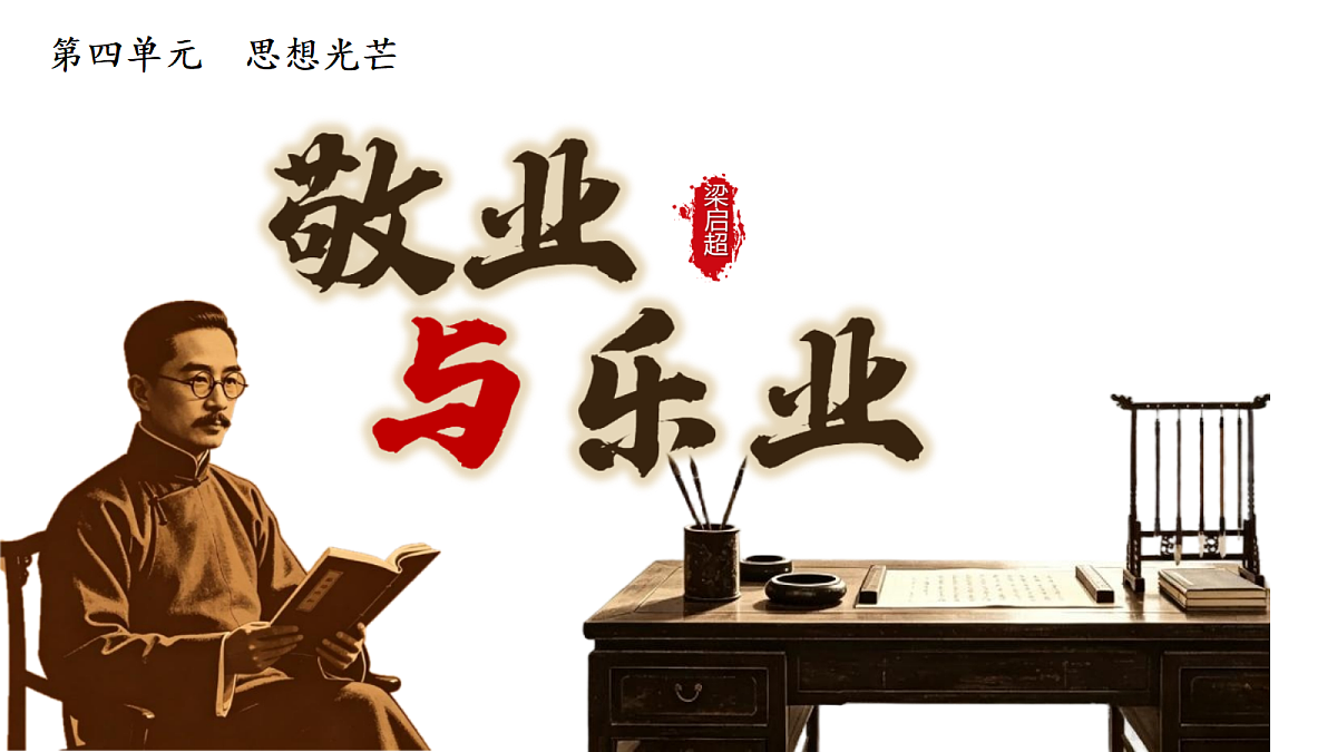 18241047第1页