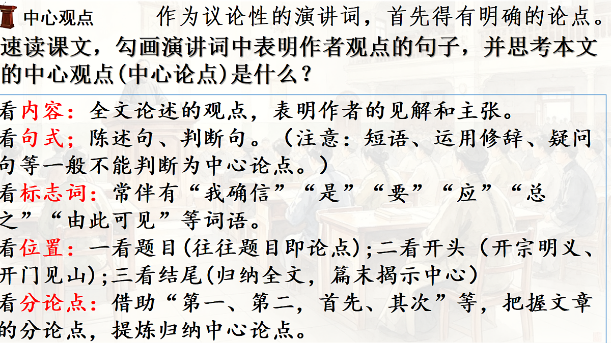 18241047第7页