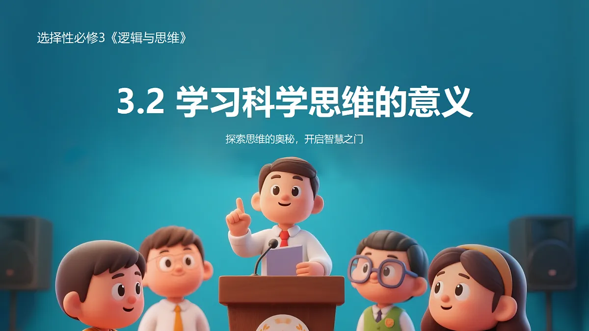 18241726第1页
