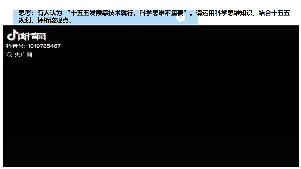 18241726第2页