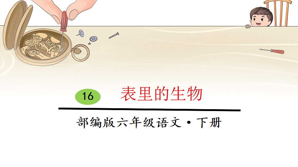 18241998第1页