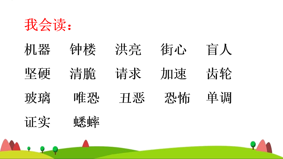 18241998第4页