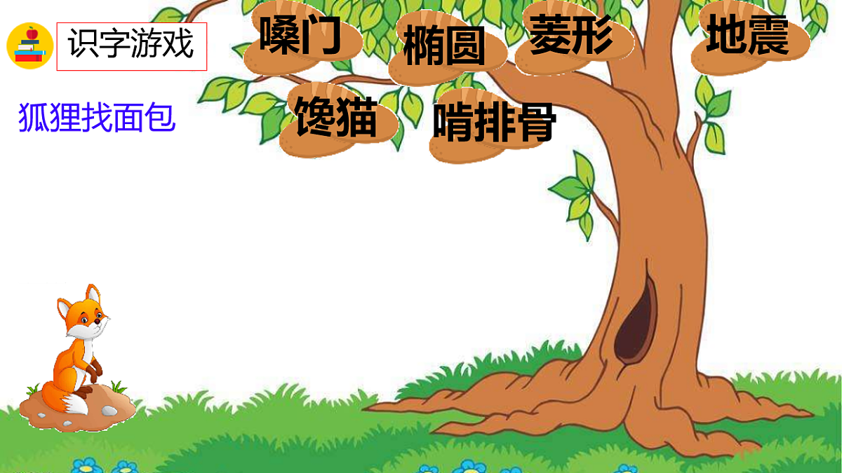18242004第5页