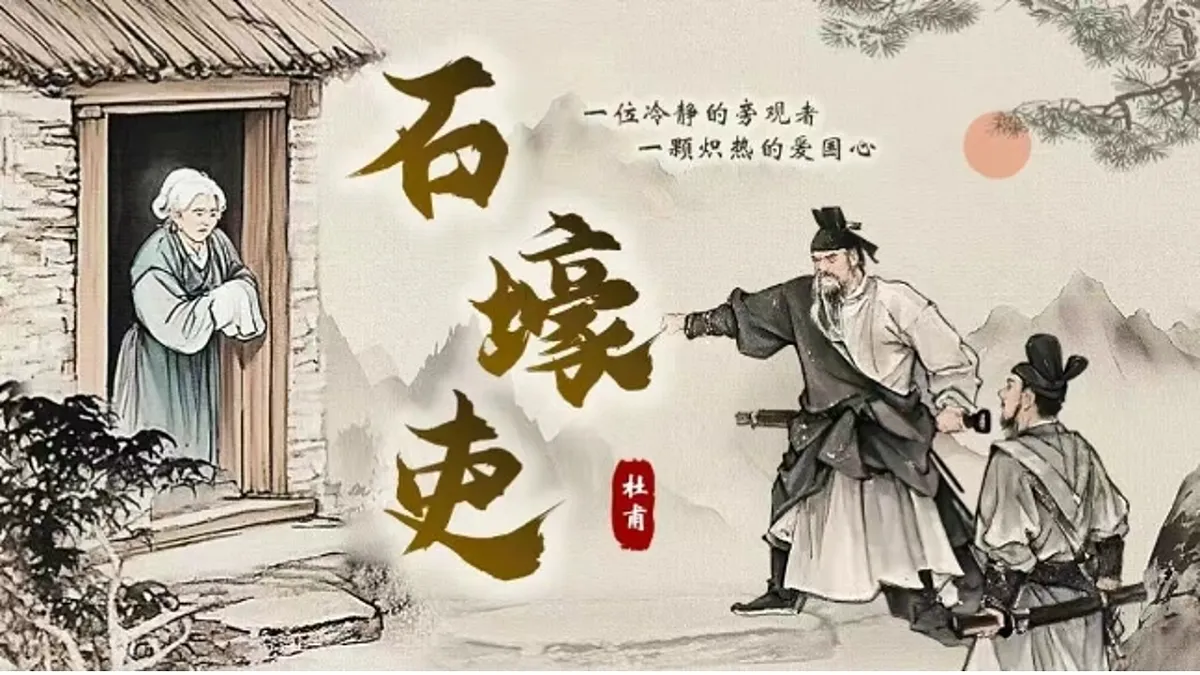 18242012第1页