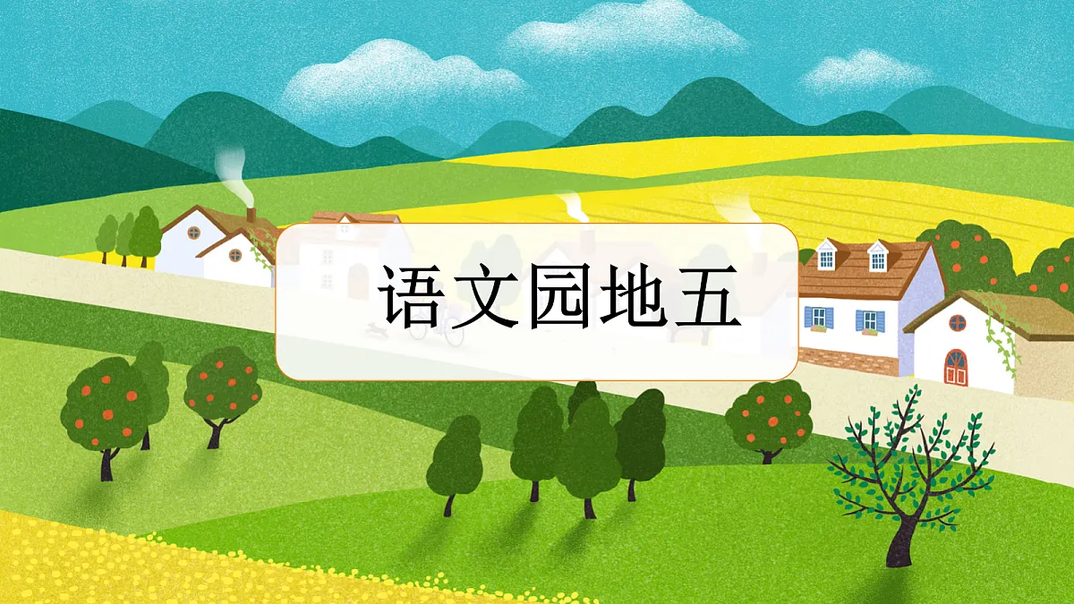 18242015第1页