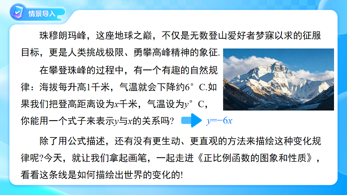 18242479第3页