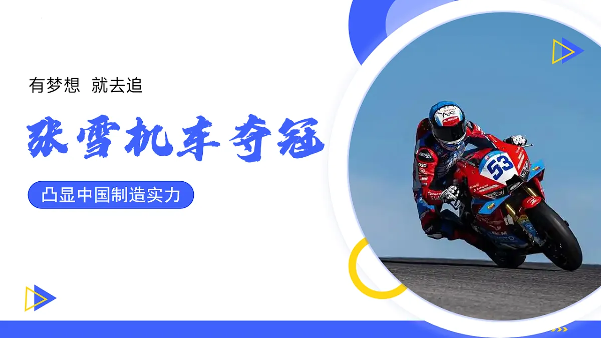 18242952第1页
