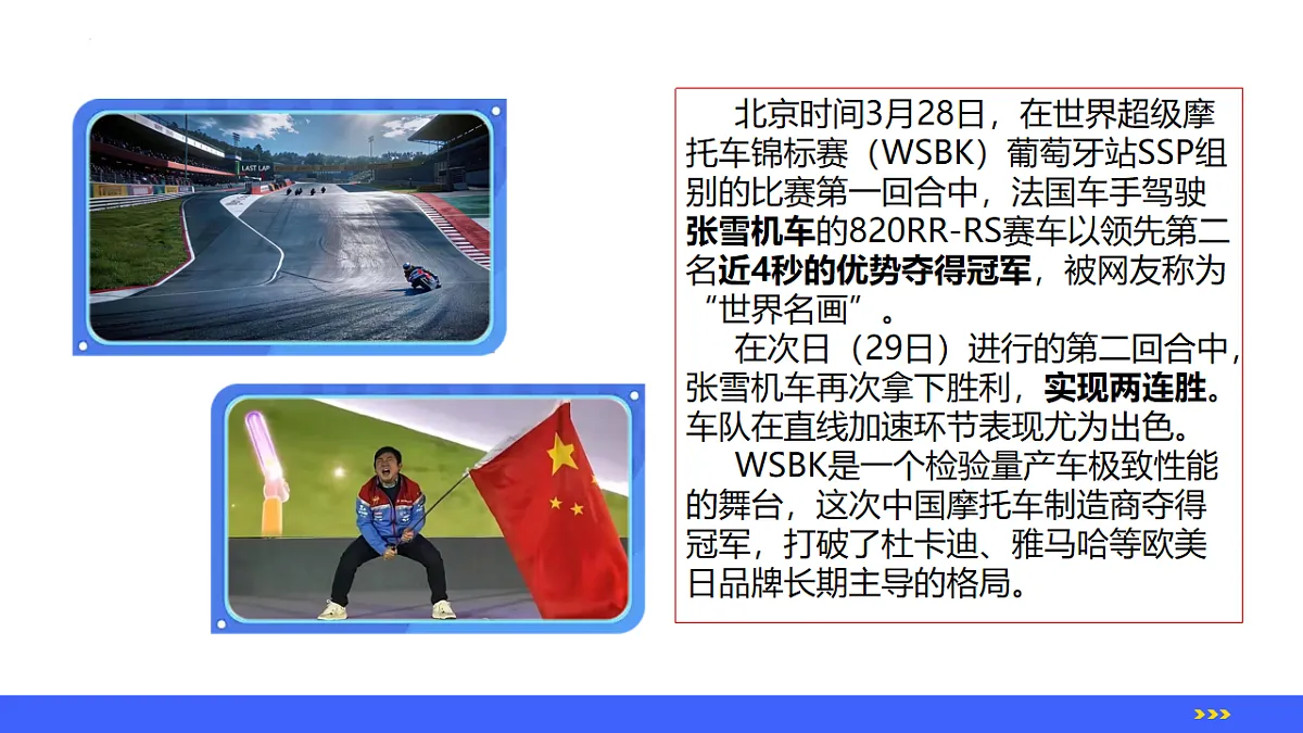 18242952第4页