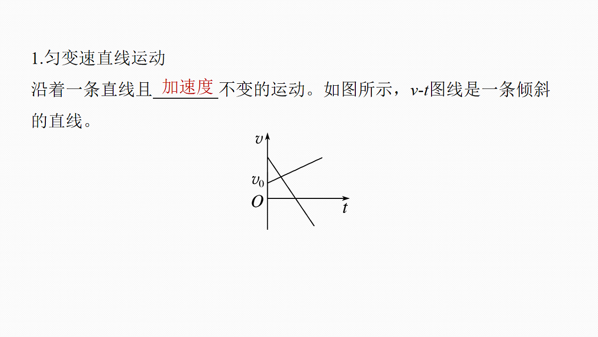 18242970第6页