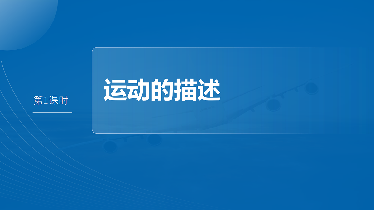 18242971第4页