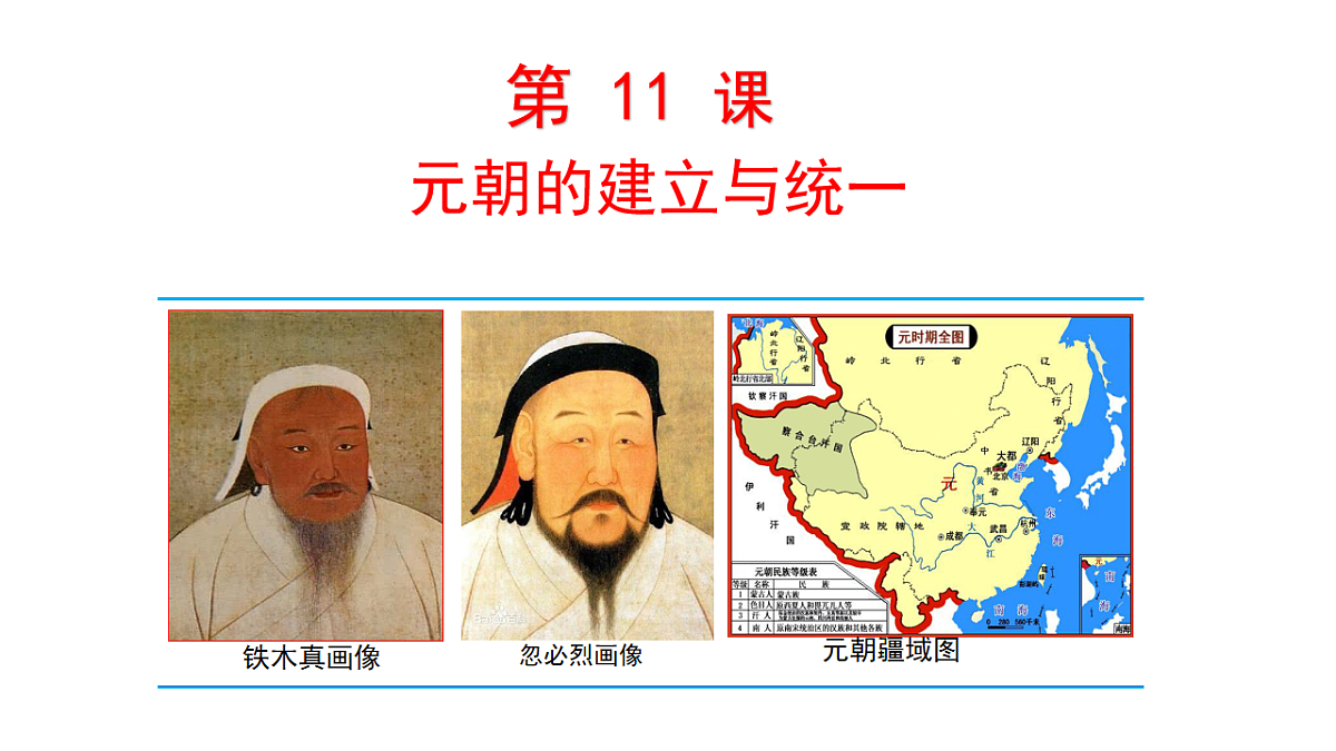 18243053第2页