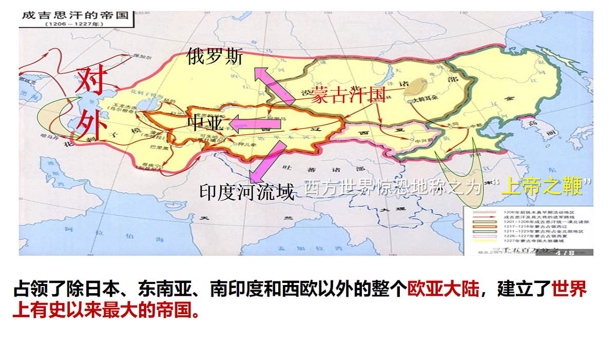 18243053第6页