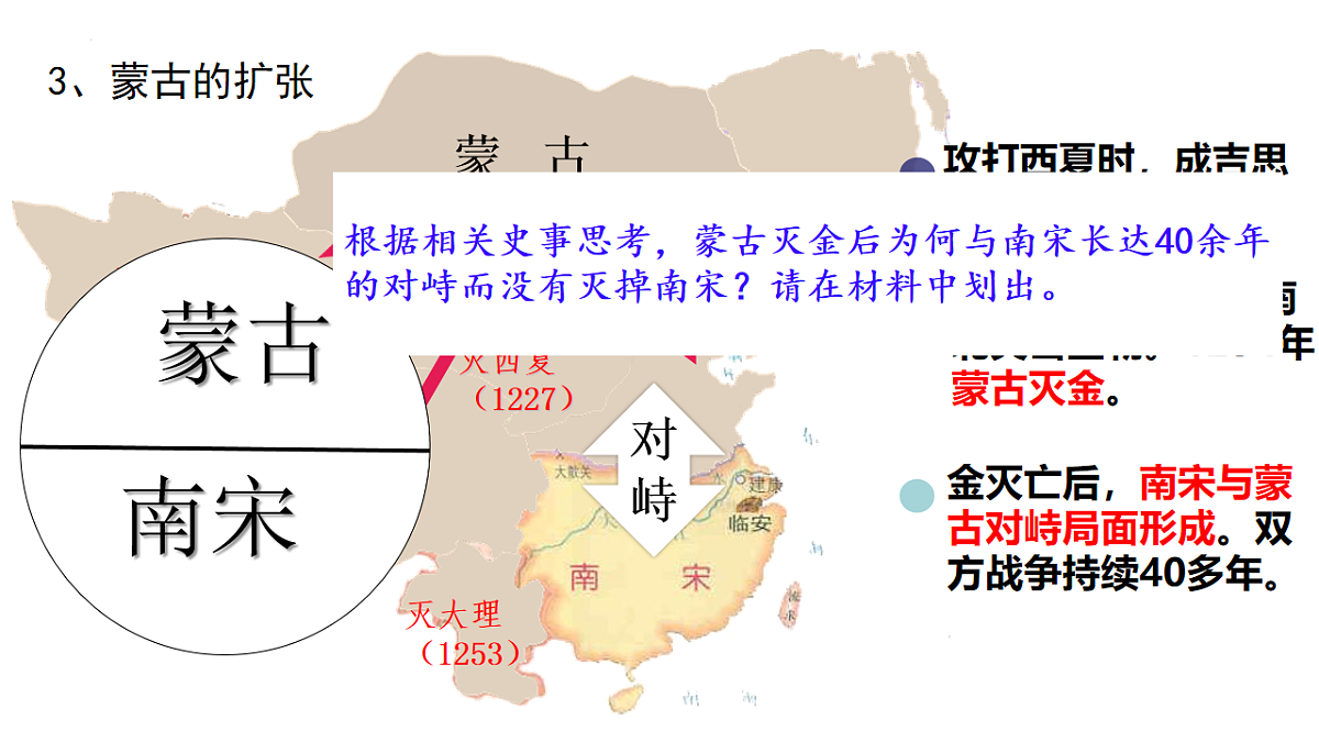 18243053第7页
