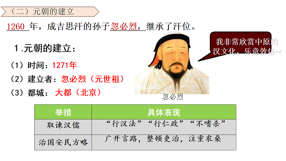 18243053第8页
