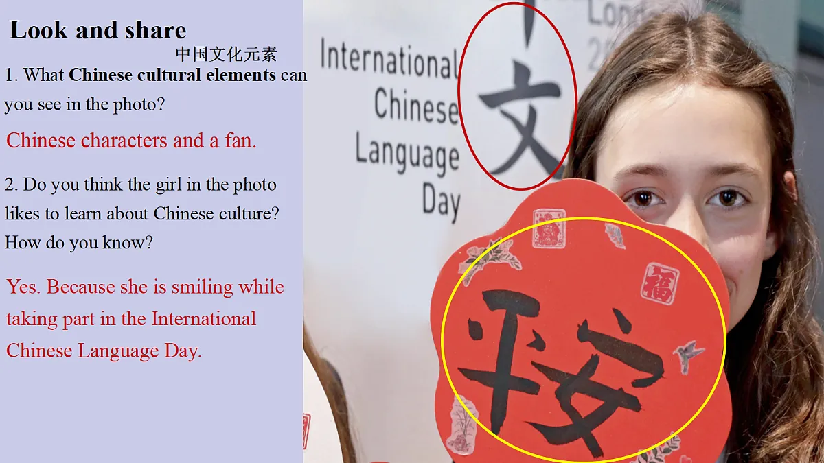 18243123第3页