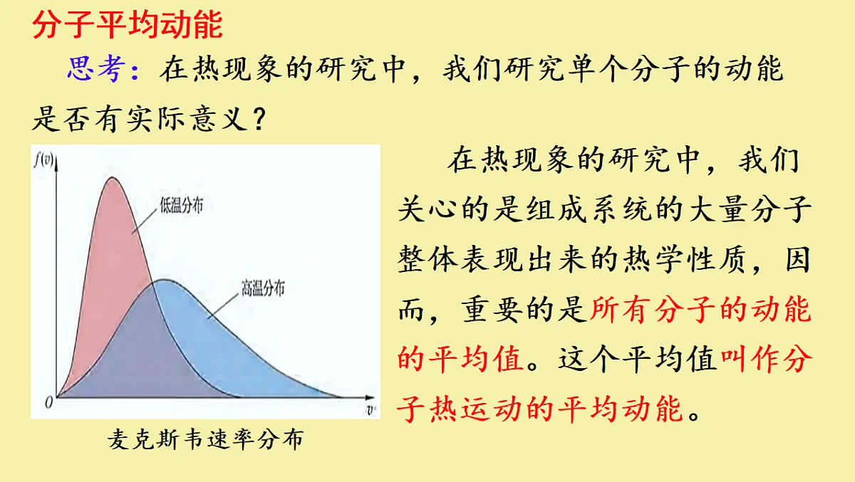 18243146第4页