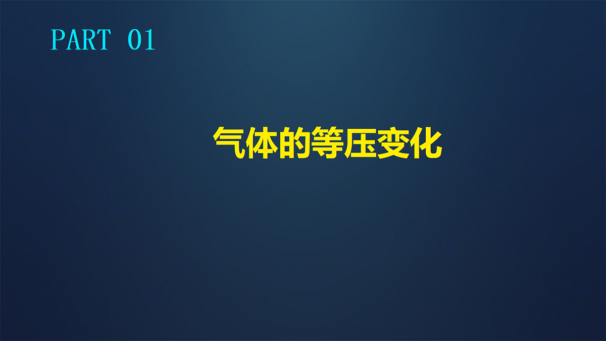 18243159第3页
