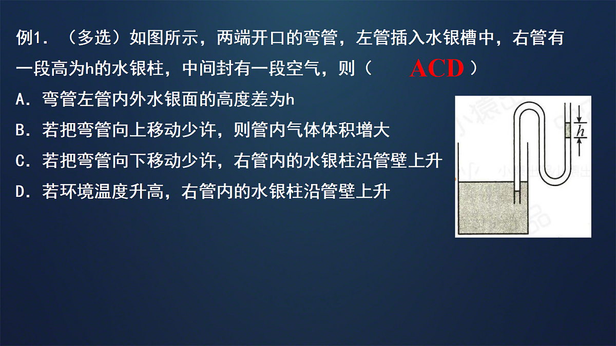 18243159第6页