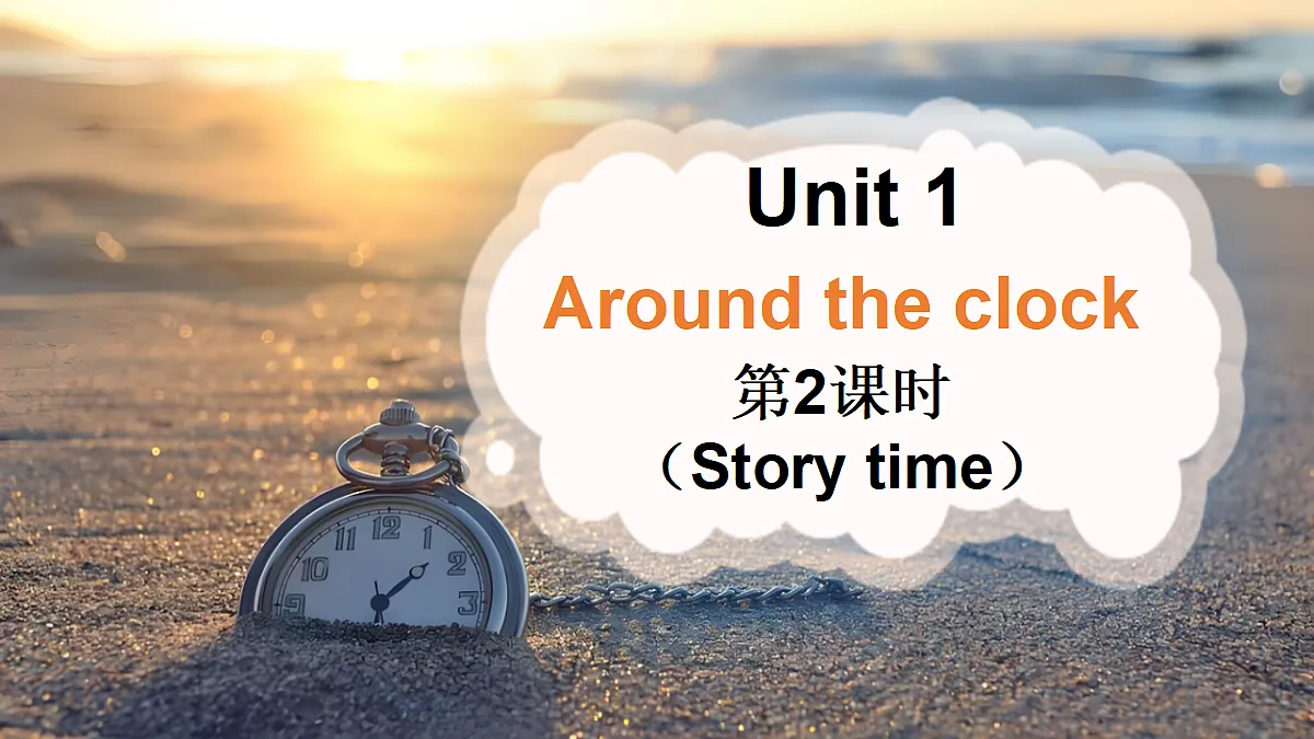 18243234第1页