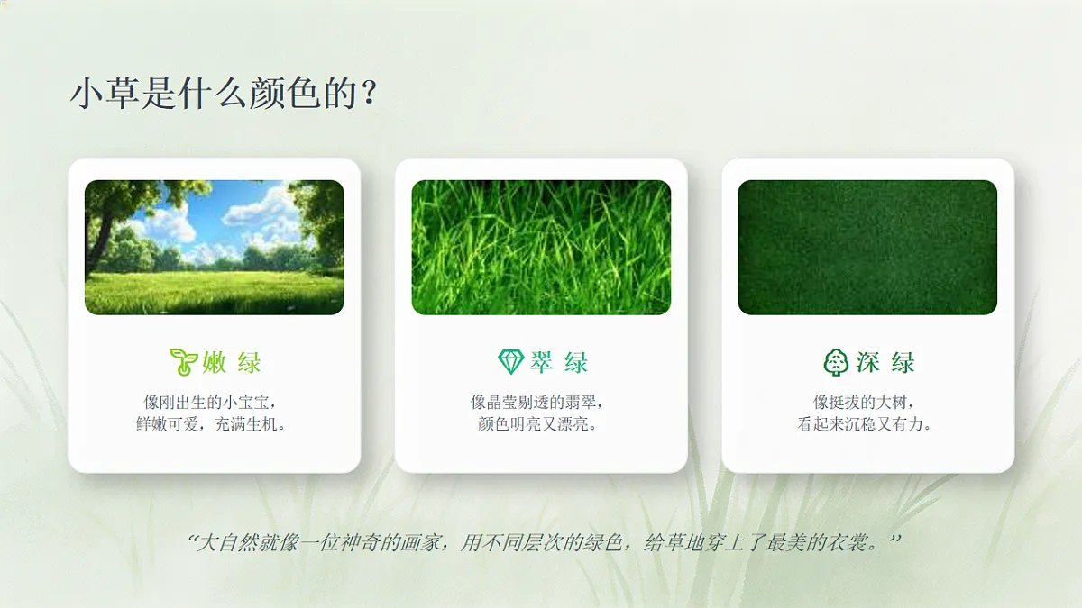 18243478第6页