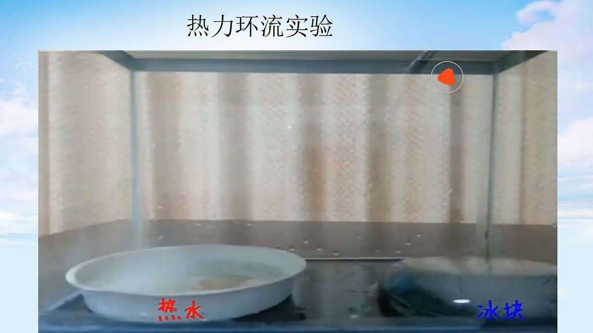 18245056第1页