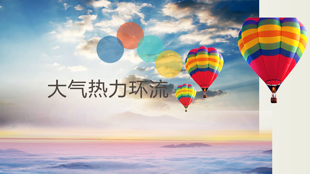 18245056第2页
