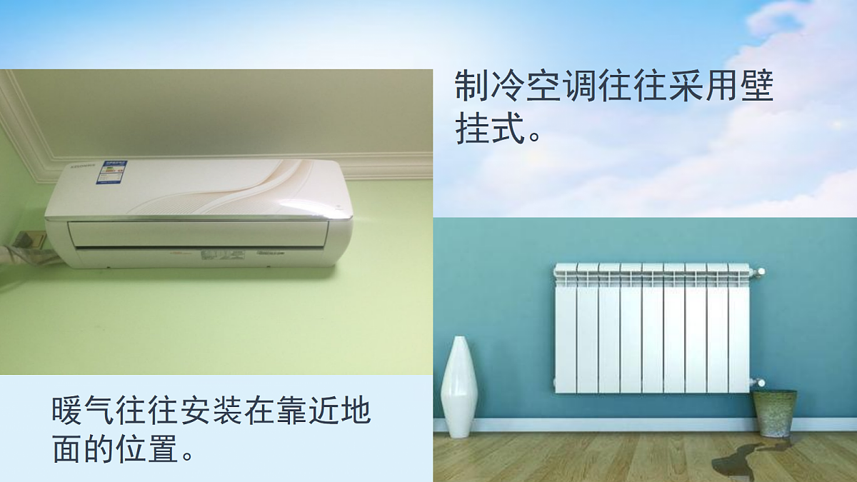 18245056第4页