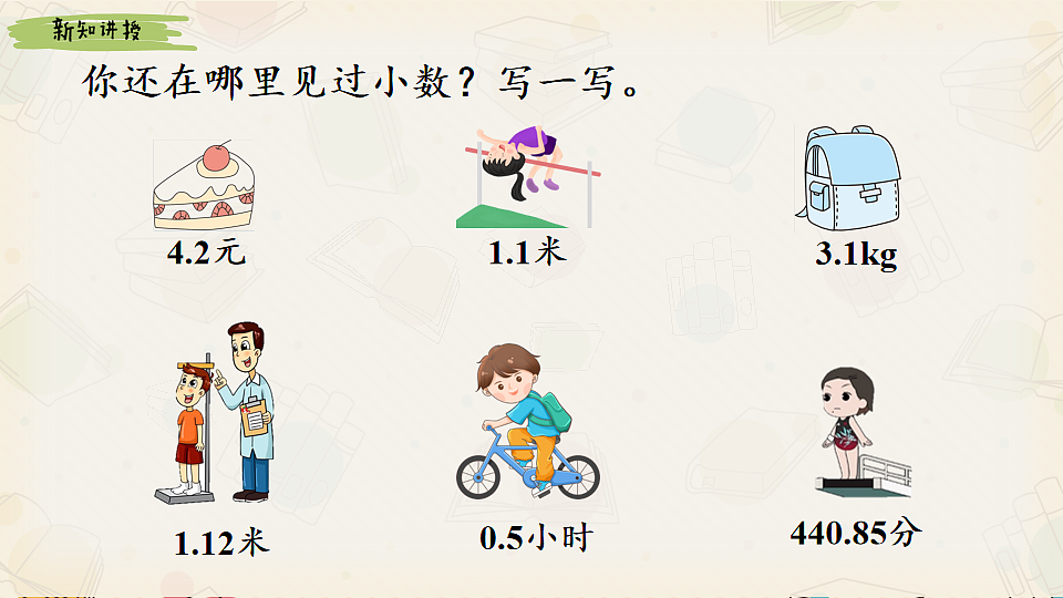 18245162第6页