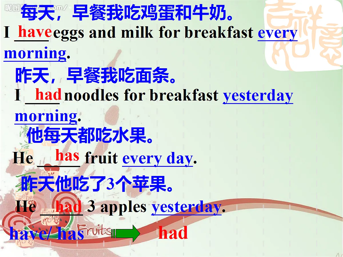 18245539第8页