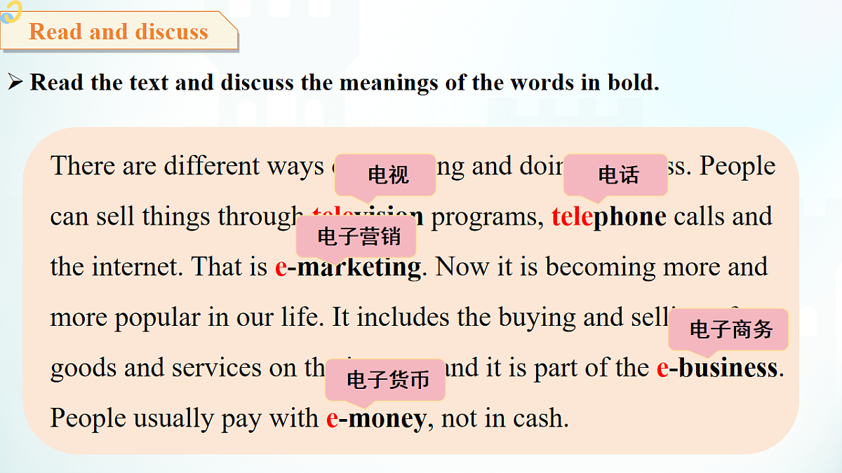 18245991第8页