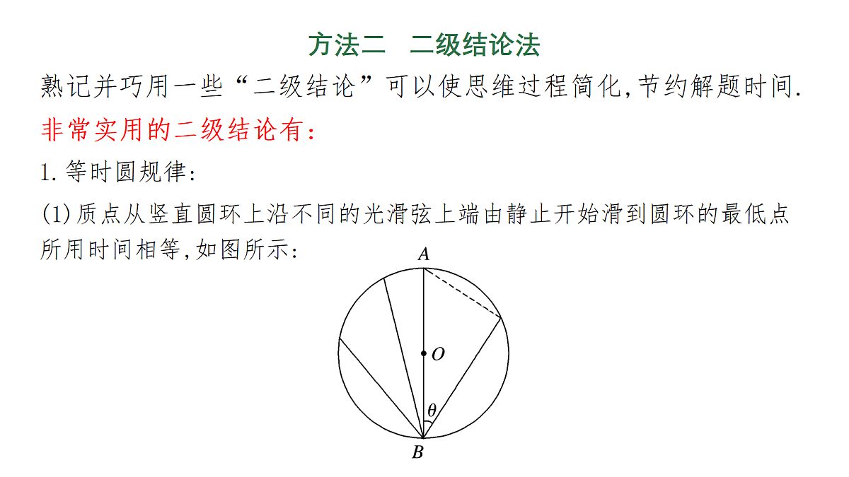 18246191第6页