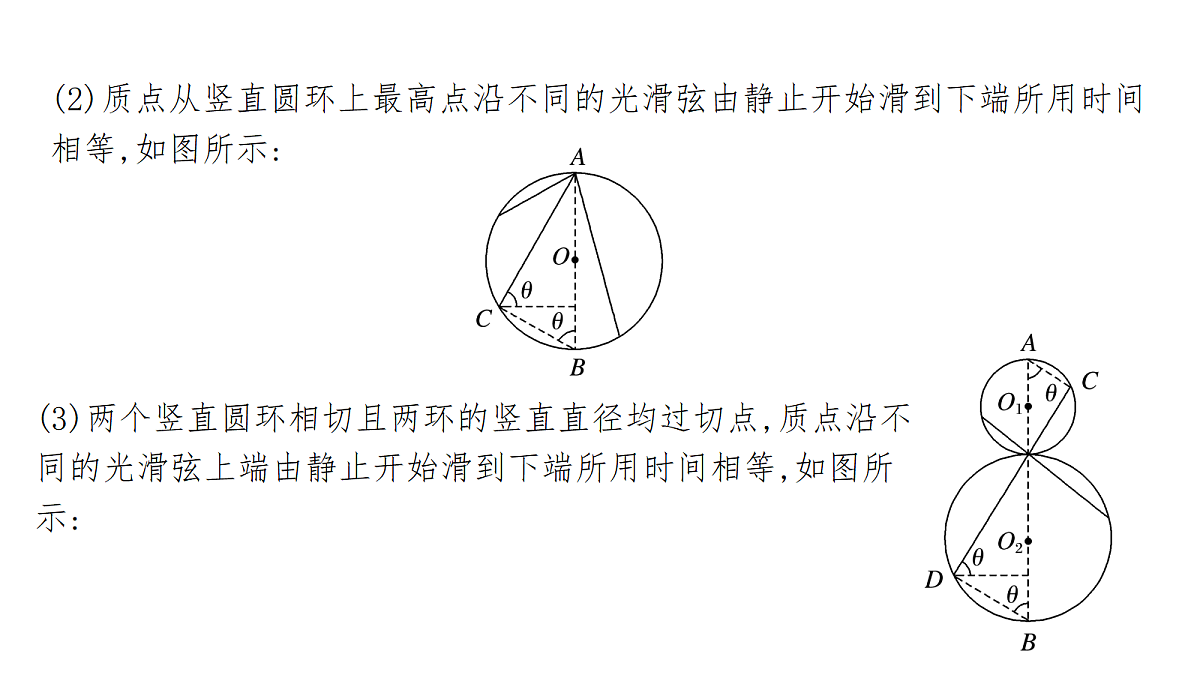 18246191第7页
