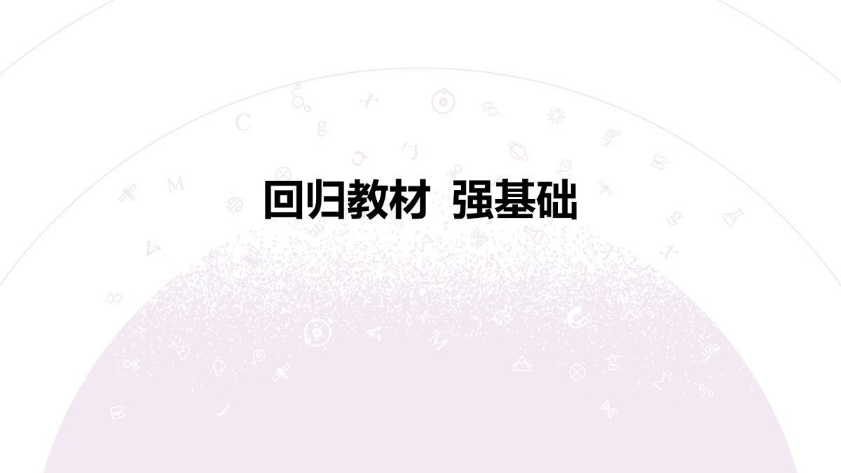 18246398第6页