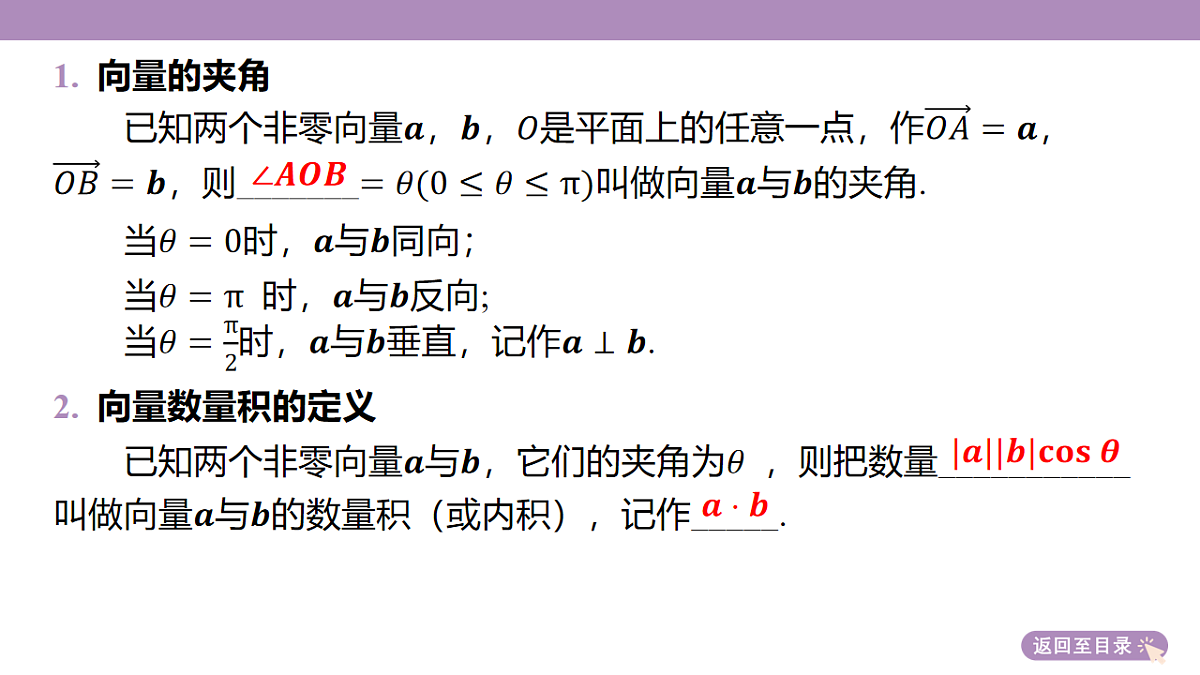 18246398第7页