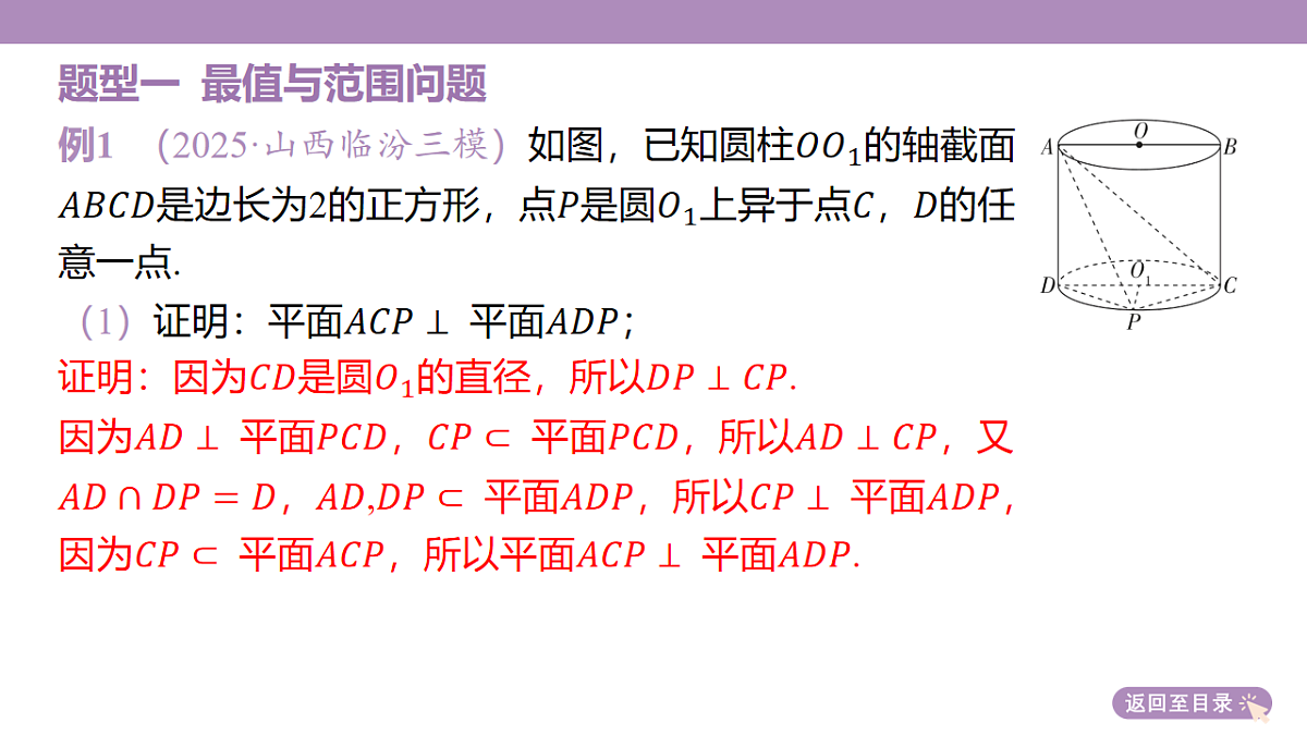 18246413第6页