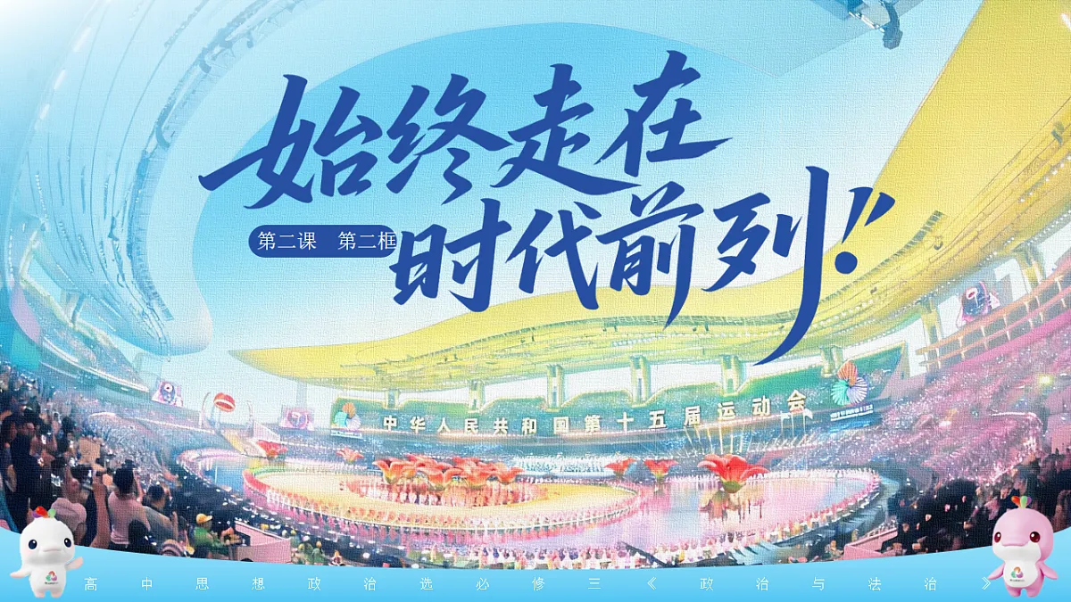 18246835第1页