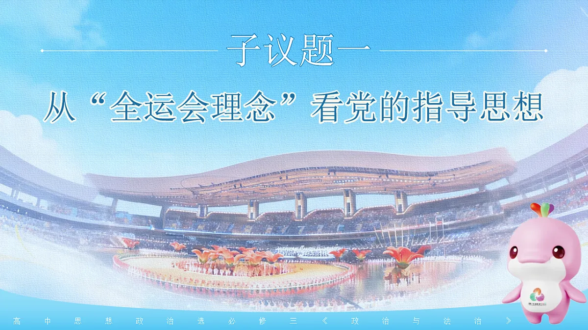 18246835第4页