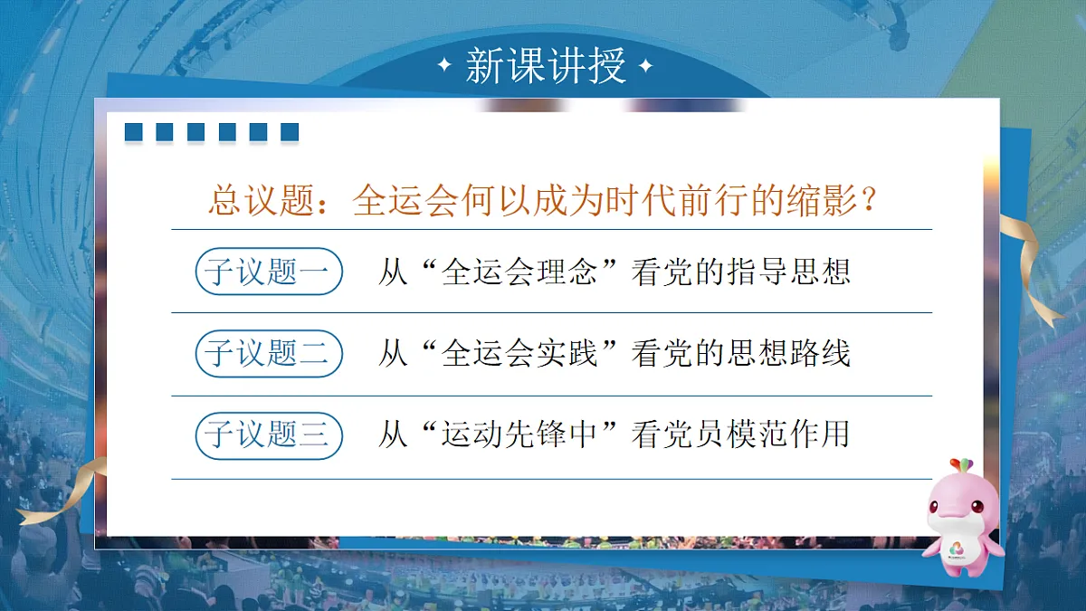 18246835第5页