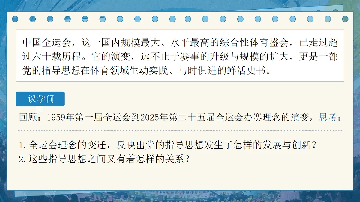 18246835第6页