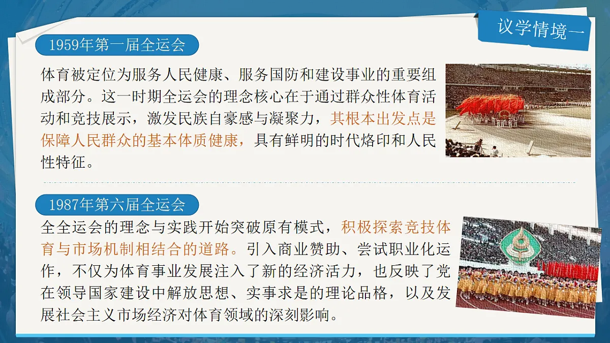 18246835第7页