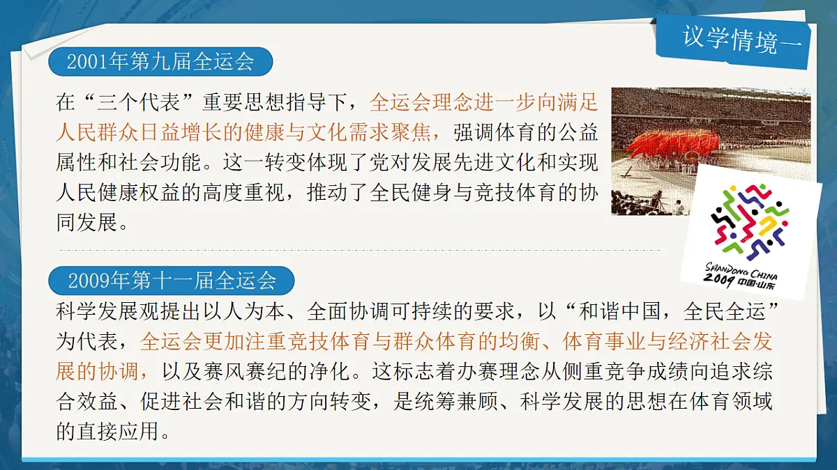 18246835第8页