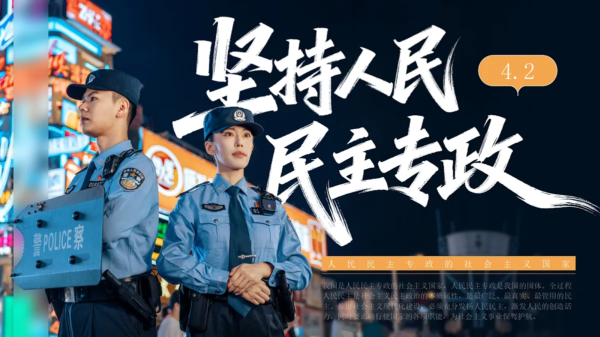 18246841第1页