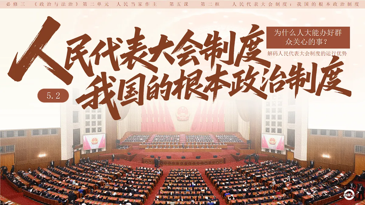 18246843第1页