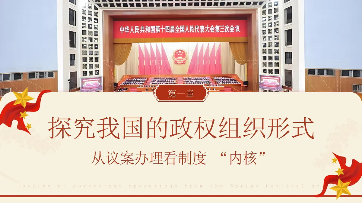 18246843第3页