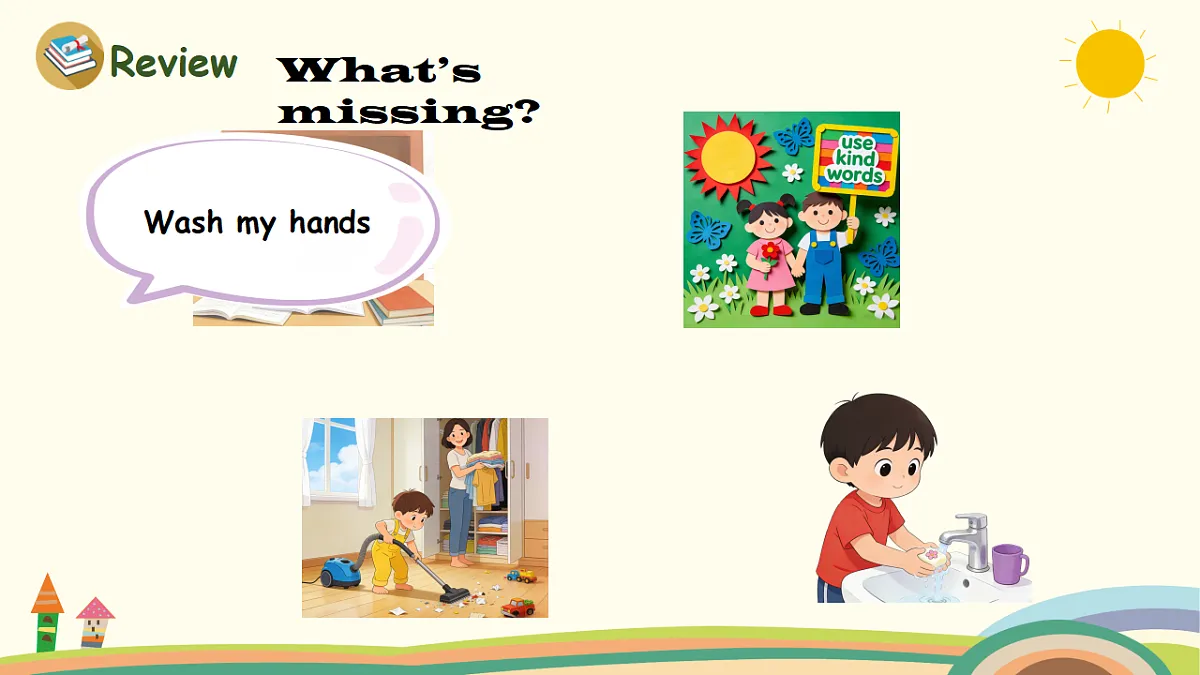 18247231第5页