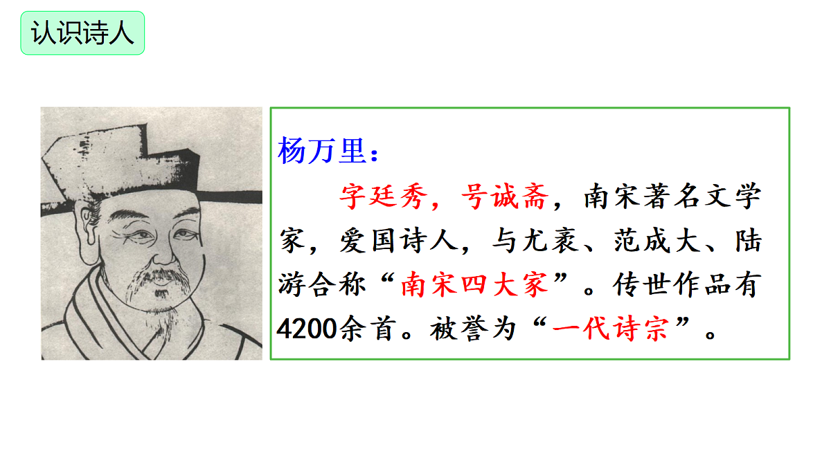 18247255第3页