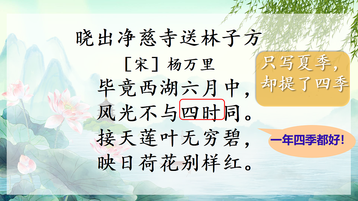 18247255第8页