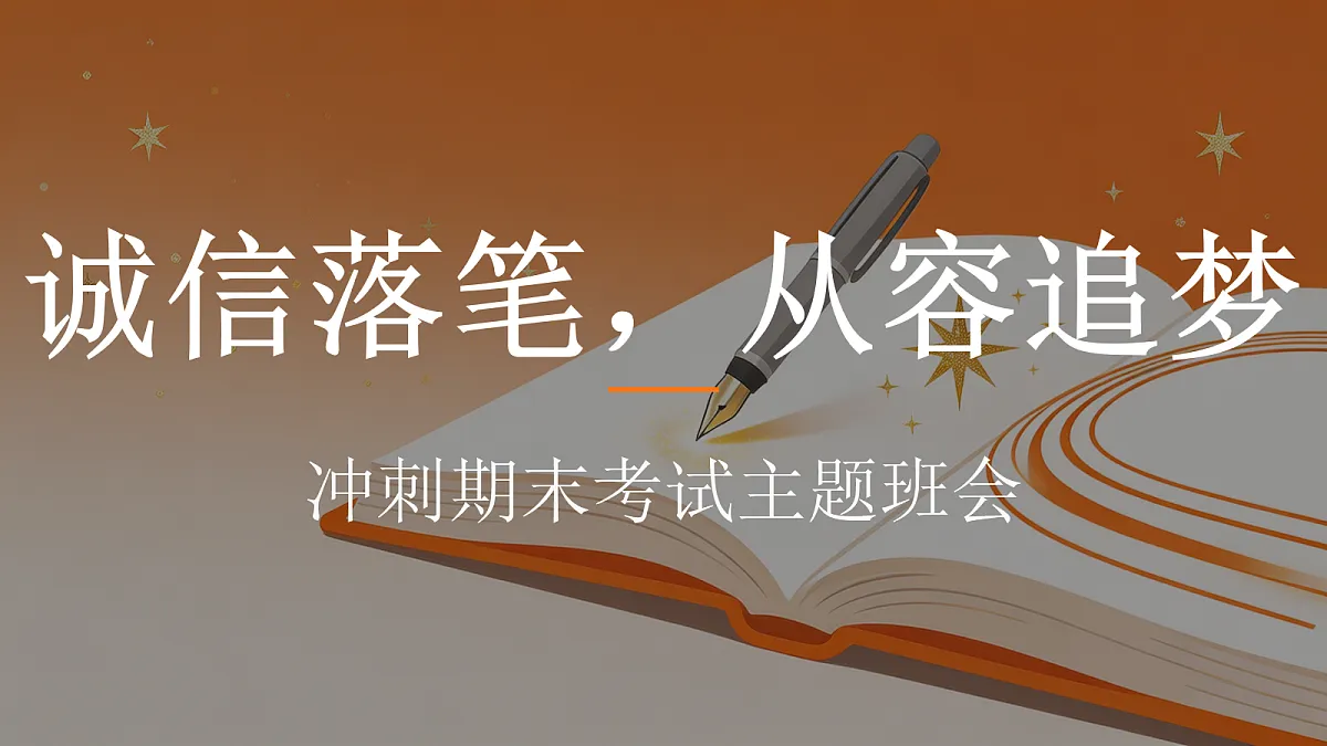 18247334第1页
