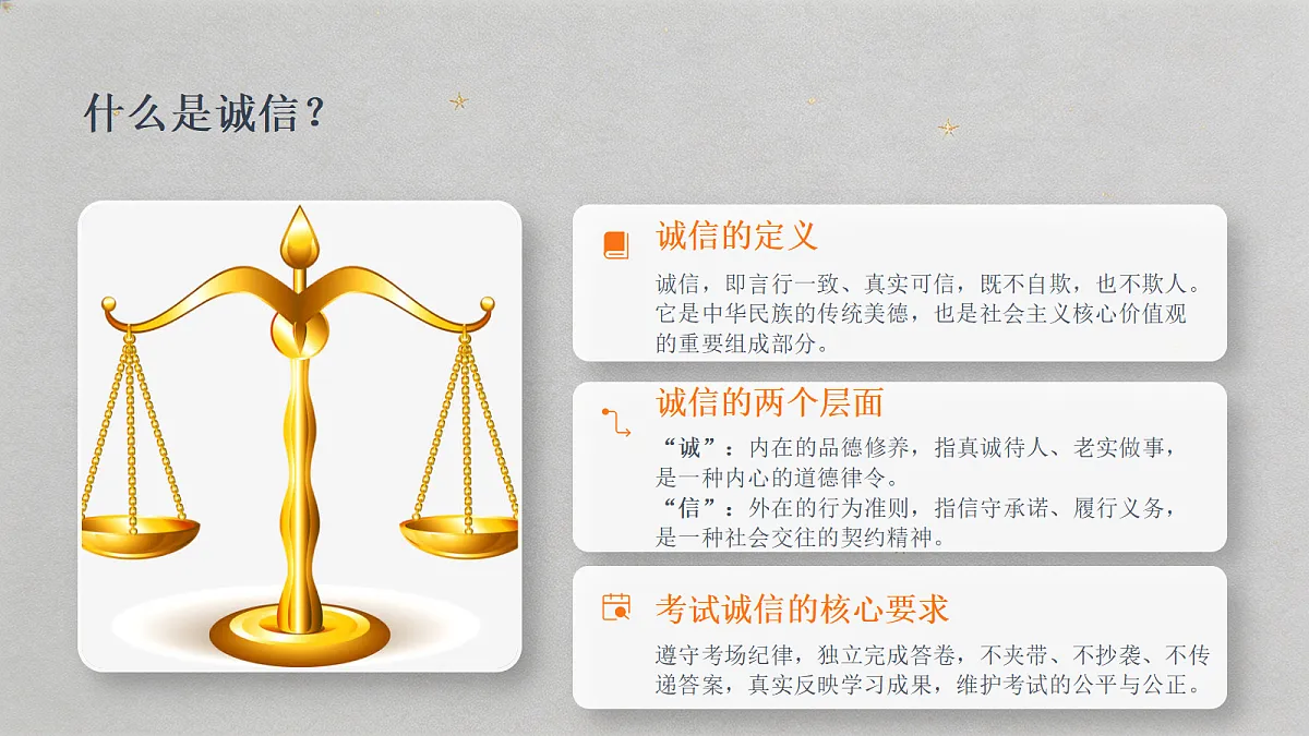 18247334第6页